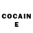 COCAIN Перу H4mm3rz