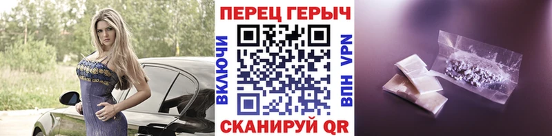 ГЕРОИН белый  цена наркотик  Ковров 