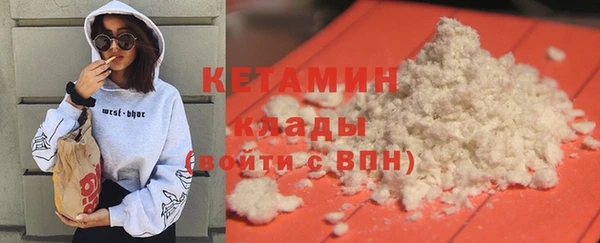 прущие крисы Зеленодольск