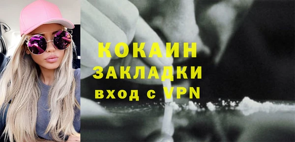 прущие крисы Зеленодольск