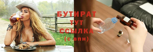 спиды Зерноград
