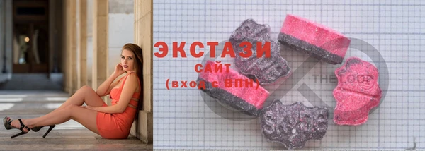 спиды Зерноград