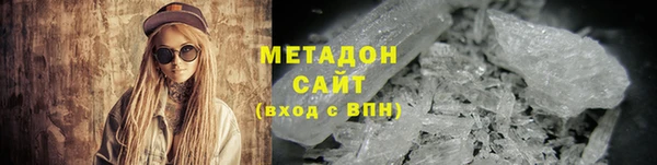 спиды Зерноград