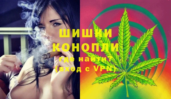 спиды Зерноград