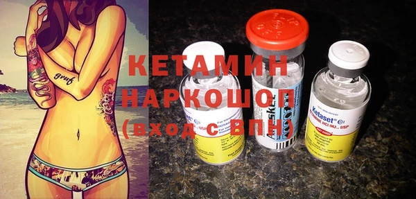 спиды Зерноград