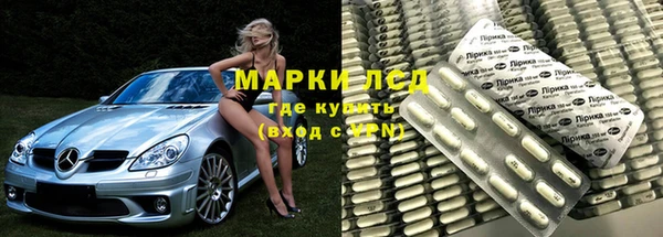 прущие крисы Зеленодольск