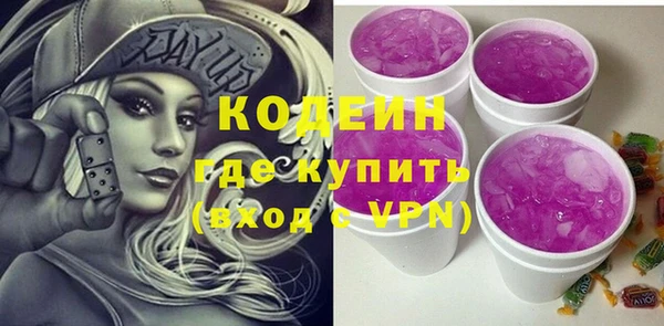 прущие крисы Зеленодольск