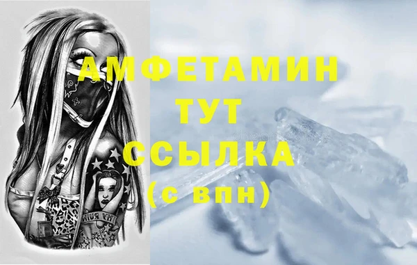 прущие крисы Зеленодольск