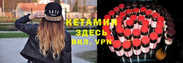 прущие крисы Зеленодольск