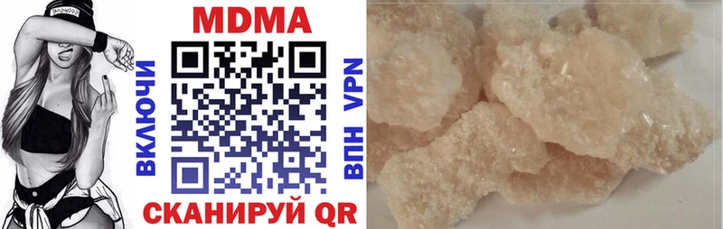 MDMA Molly Ковров