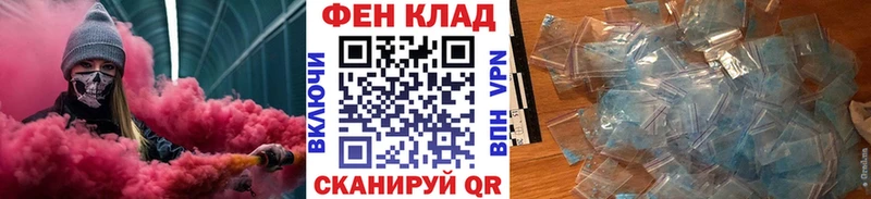 это наркотические препараты  даркнет сайт  Ковров  Метамфетамин Декстрометамфетамин 99.9% 